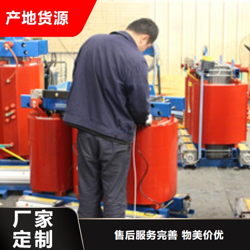 干式变压器品牌