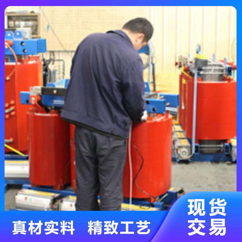 干式变压器、干式变压器厂家直销