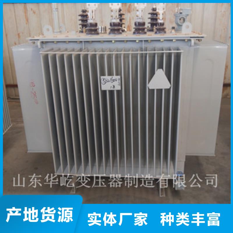 油浸式变压器-油浸式变压器专业生产优良工艺