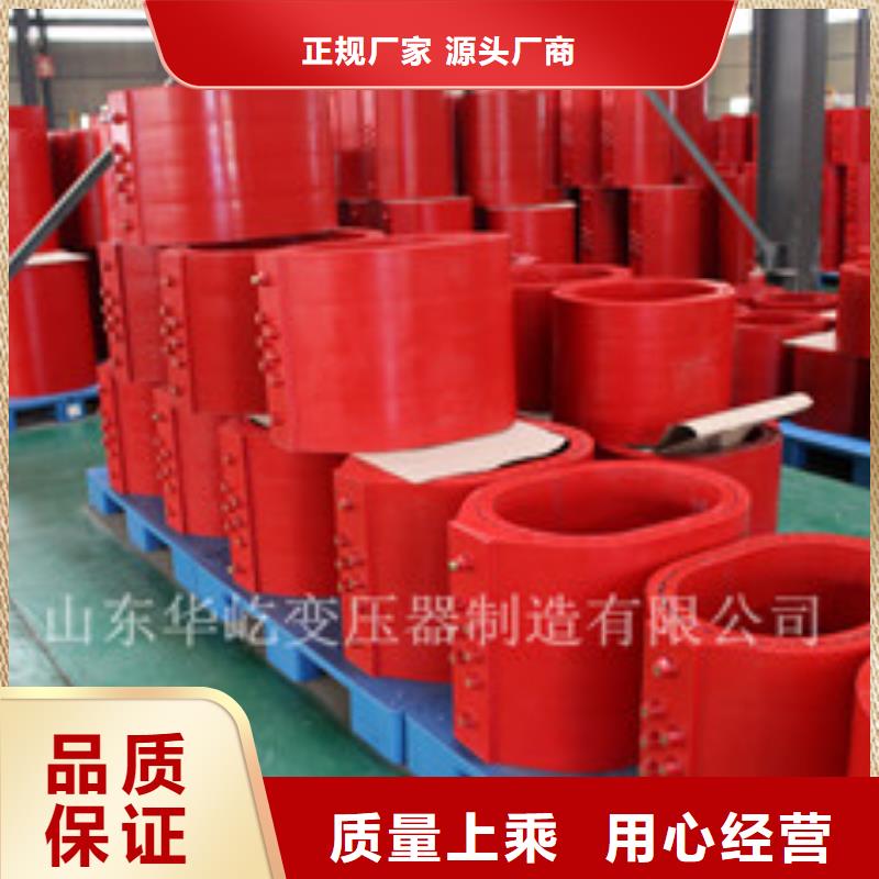 价格合理的油浸式变压器生产厂家专心专注专业