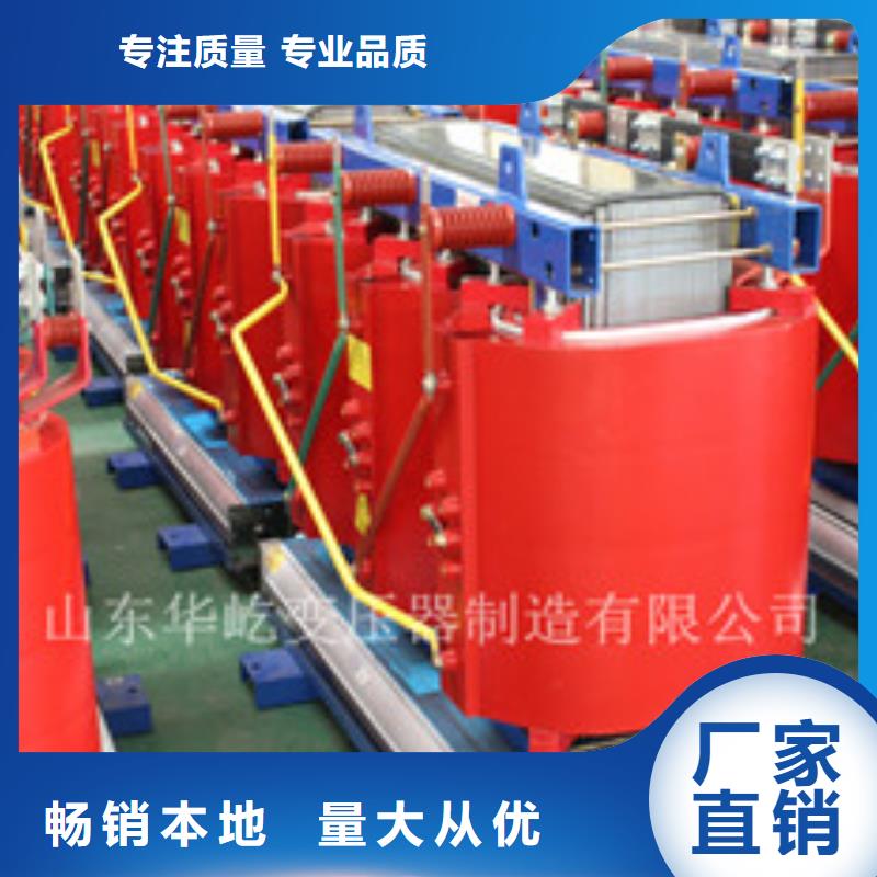 油浸式变压器热销货源多年厂家可靠