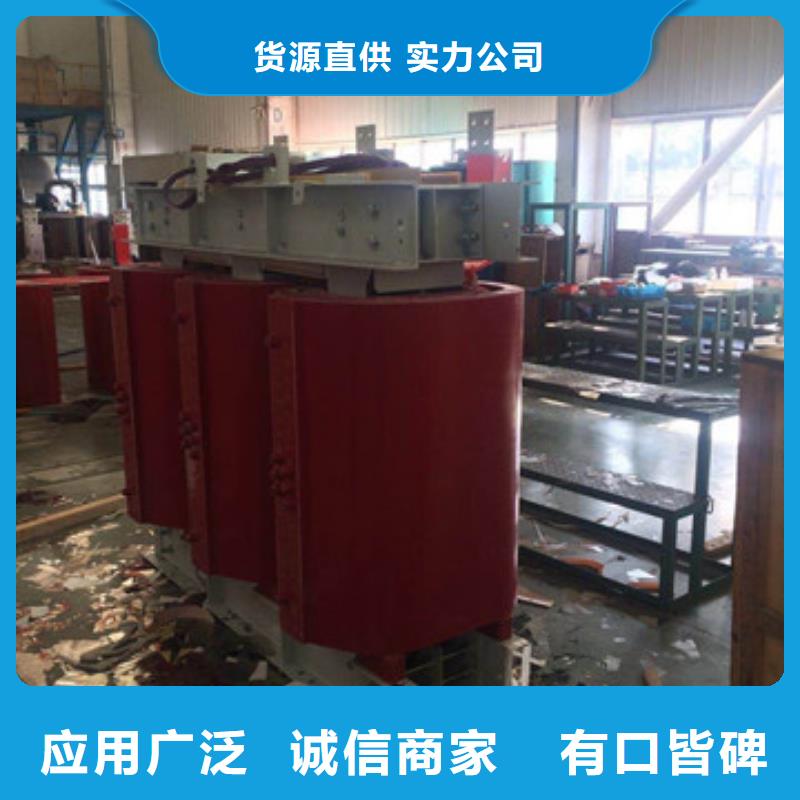 临沭变压器供应商-临沭变压器专业生产企业