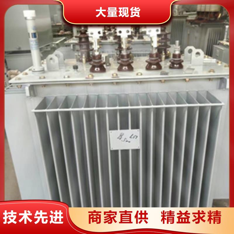 江永非晶合金变压器厂-江永光大变压器制造厂家