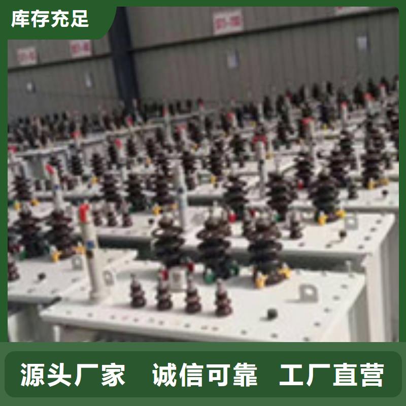 道县变压器厂家-道县光大干式变压器厂