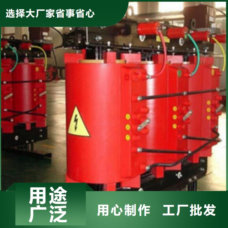 零陵变压器制造厂-零陵变压器专业生产企业