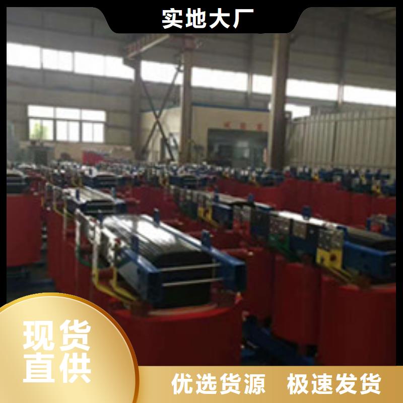 孝南S11油浸式变压器厂-孝南变压器厂我们更