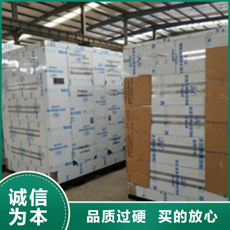 新田变压器厂家-新田光大变压器制造厂家