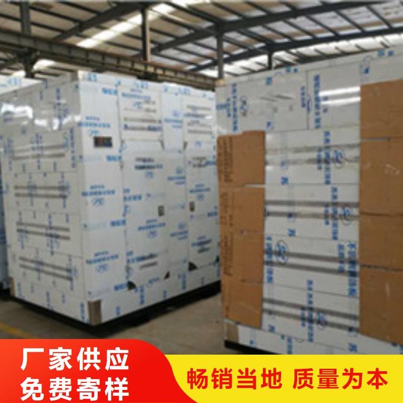 S11油浸式变压器厂-光大干式变压器厂