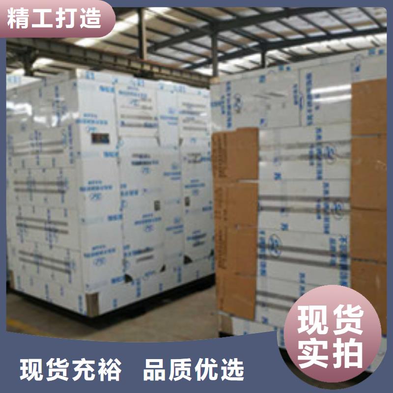 华安非晶合金变压器厂-华安变压器厂家欢迎你
