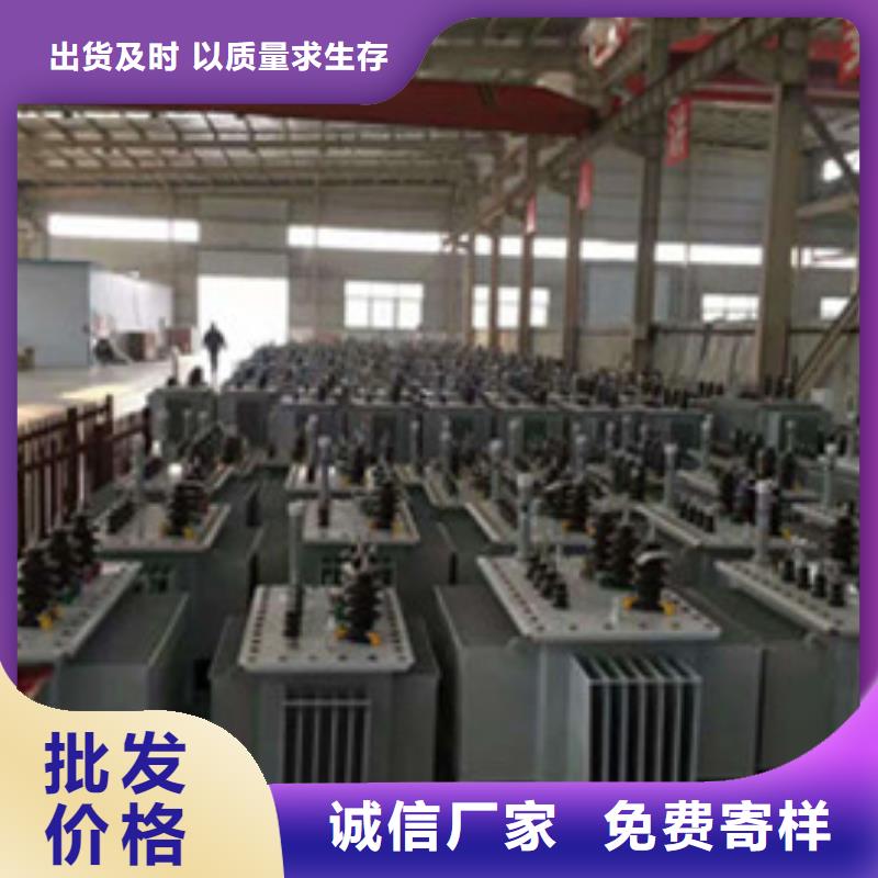 零陵变压器制造厂-零陵变压器专业生产企业