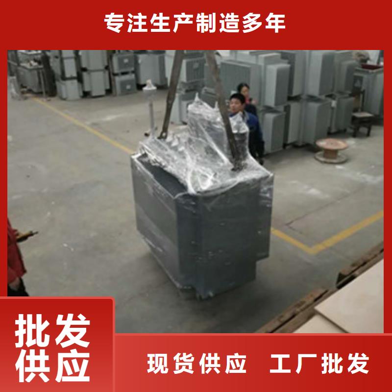 兰山非晶合金变压器厂-兰山光大变压器制造厂家
