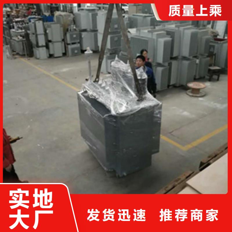 应城S11油浸式变压器厂-应城光大变压器制造厂
