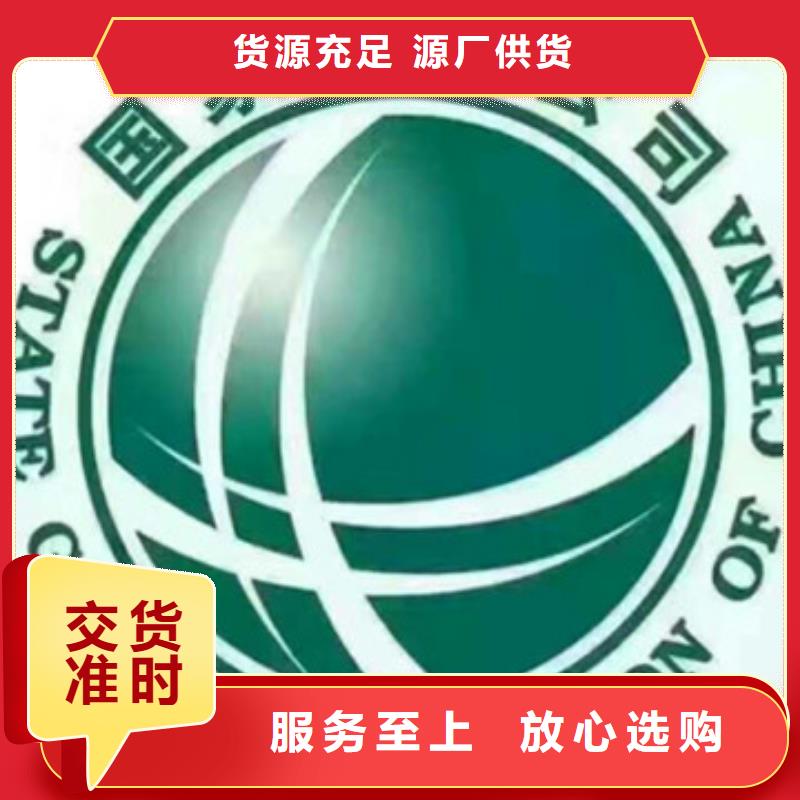 临沭变压器供应商-临沭变压器专业生产企业