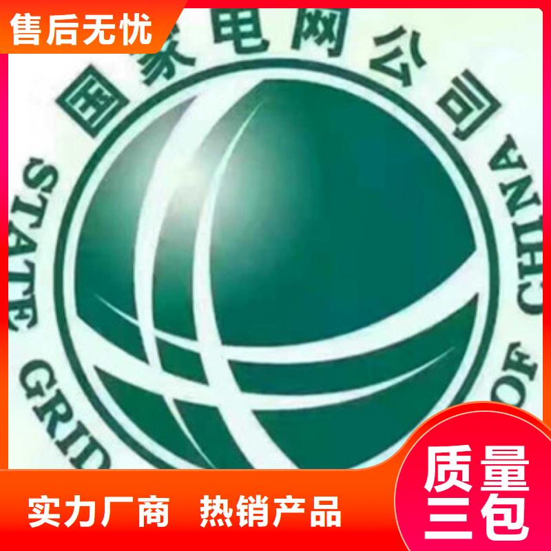 江永非晶合金变压器厂-江永光大变压器制造厂家