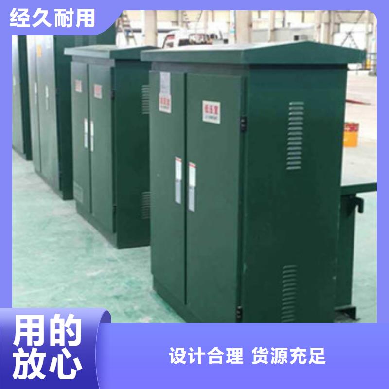 道县变压器厂家-道县光大干式变压器厂