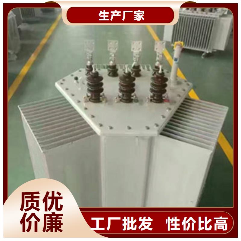 莒南过载变压器-莒南变压器专业生产企业