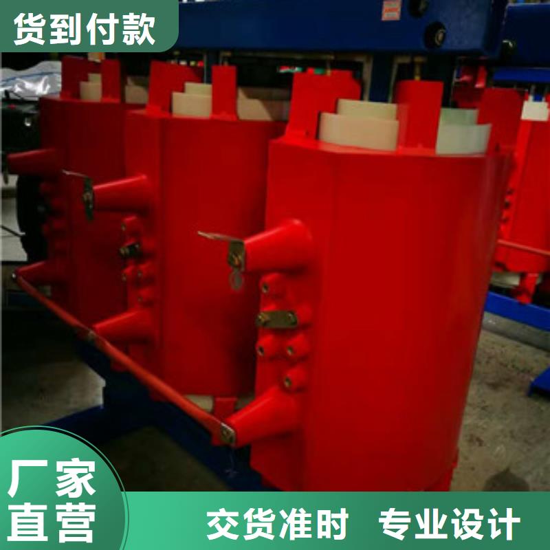 采购变压器必看-规格全