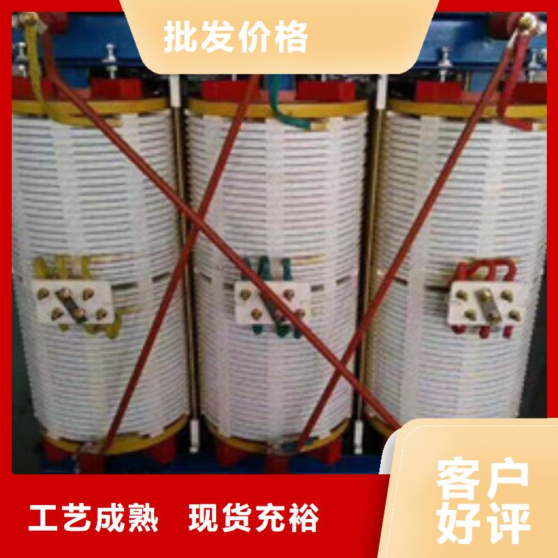 变压器厂家-做工精细