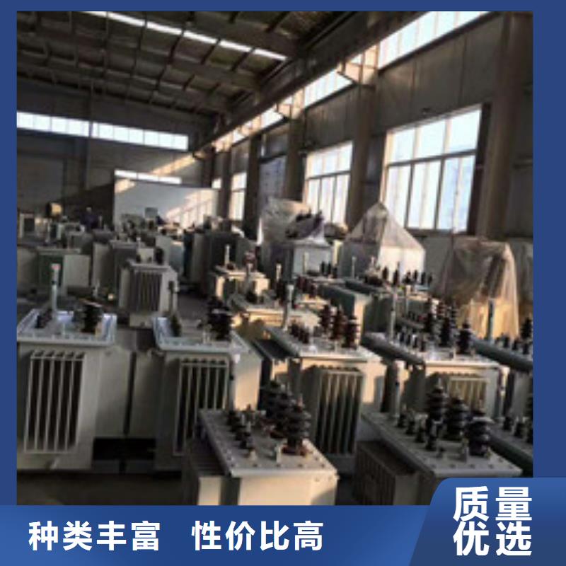 变压器保质保量