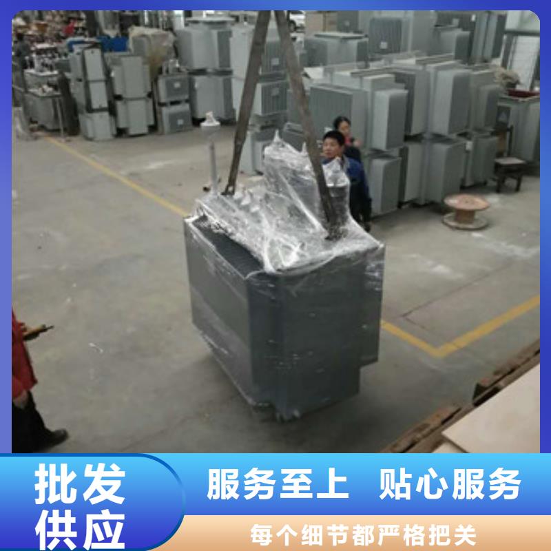 变压器大企业
