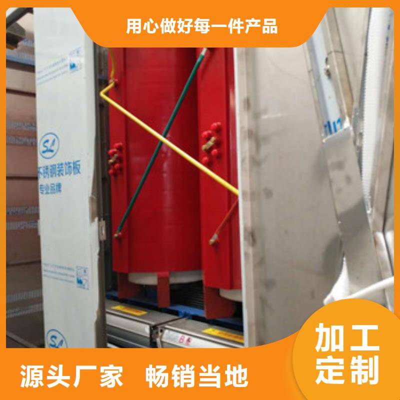 变压器优选企业