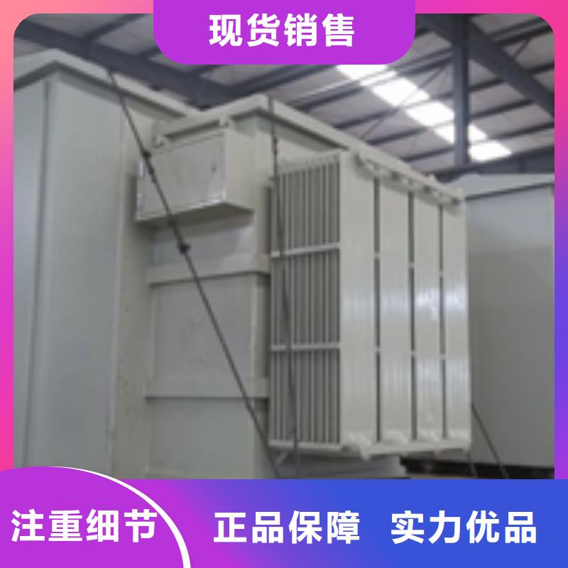 变压器就近仓库发车追求品质
