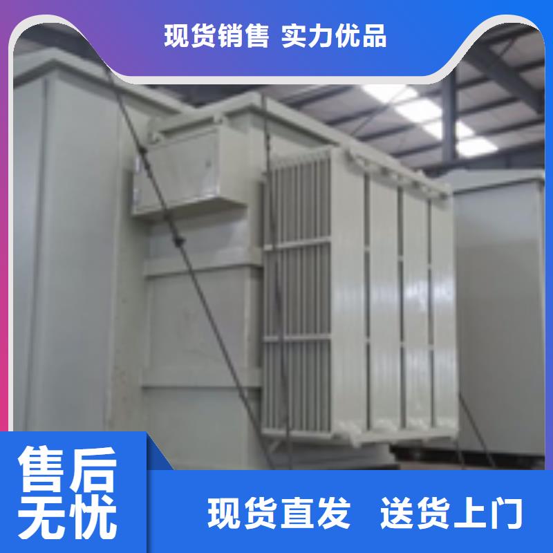变压器-变压器值得信赖本地厂家