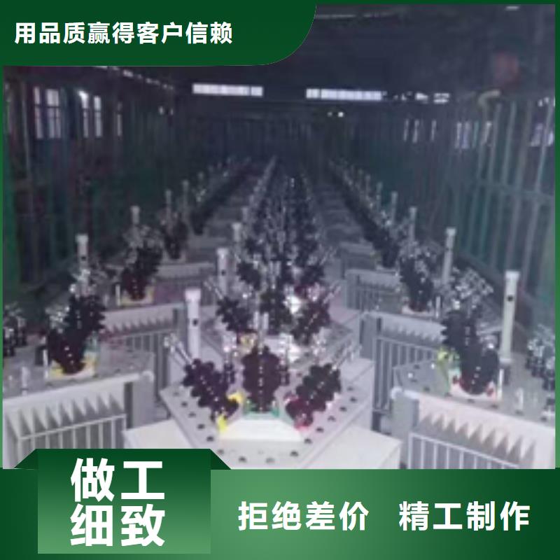 甄选：变压器生产厂家产地源头好货