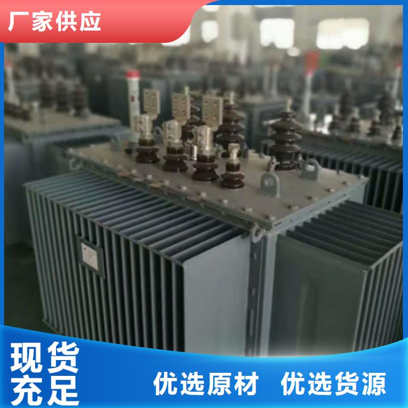 变压器、变压器厂家直销-库存充足N年专注