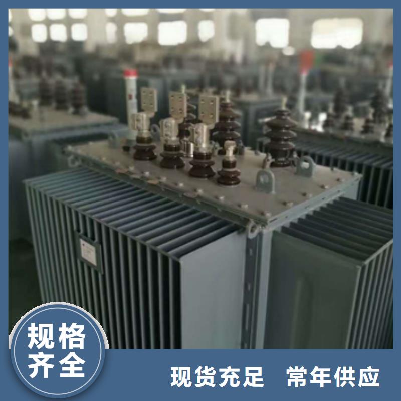 优质的变压器厂家当地服务商