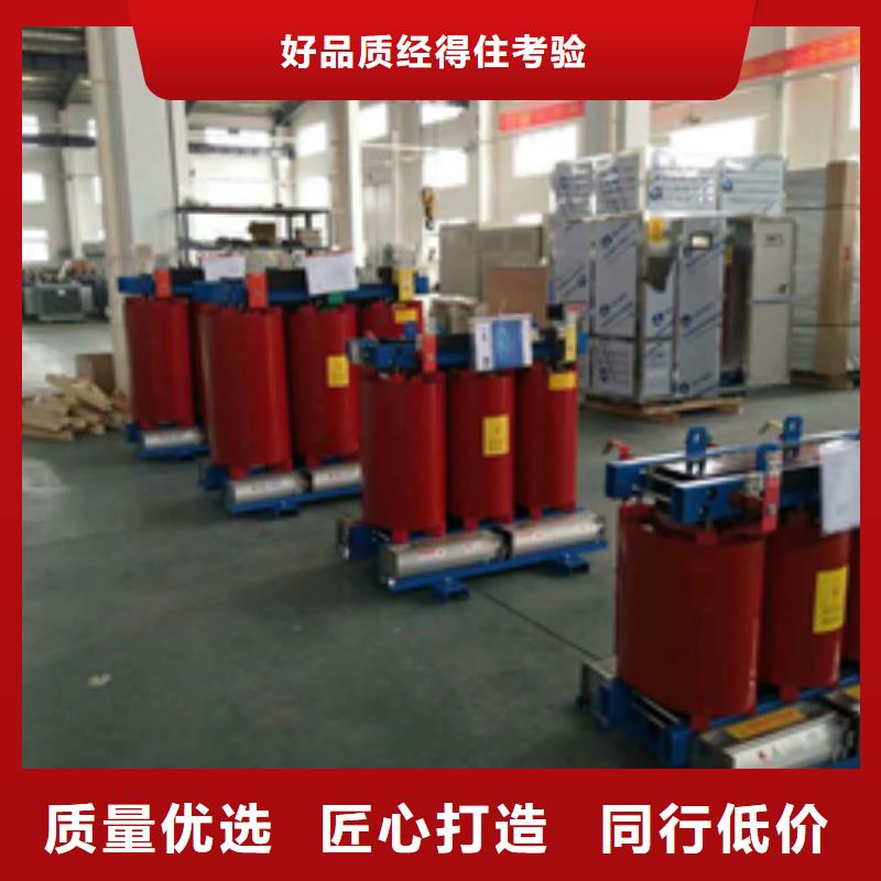 变压器全国可发货当地生产厂家