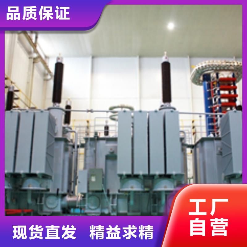 变压器价格厚道追求品质