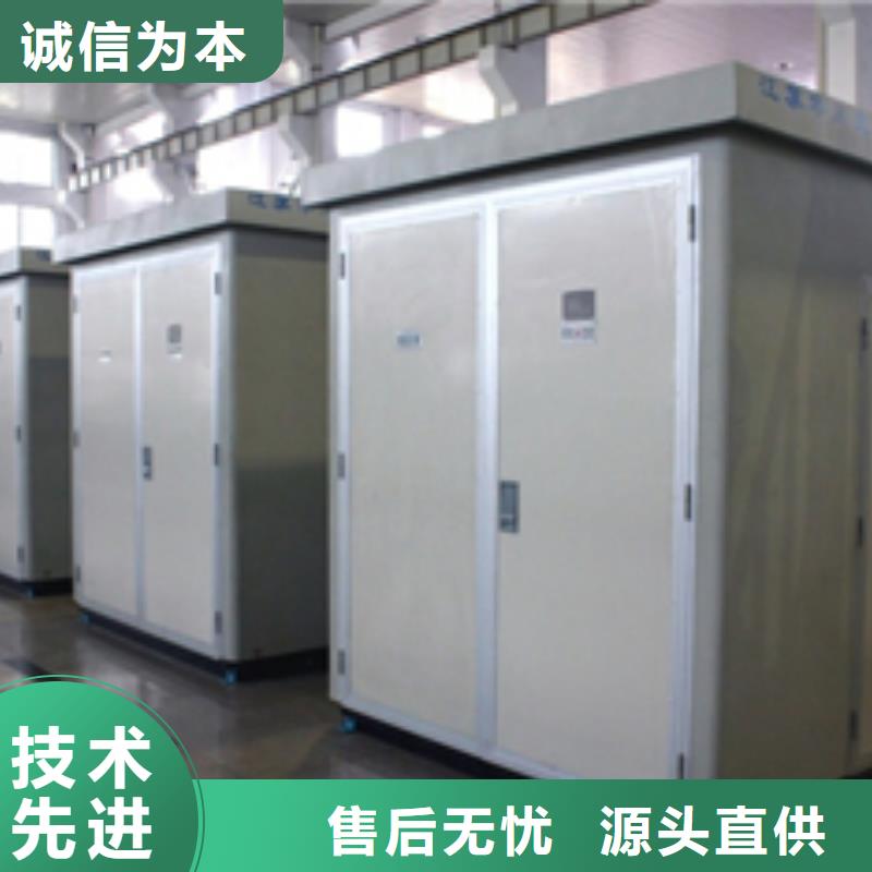变压器生产厂家-发货及时产地源头好货