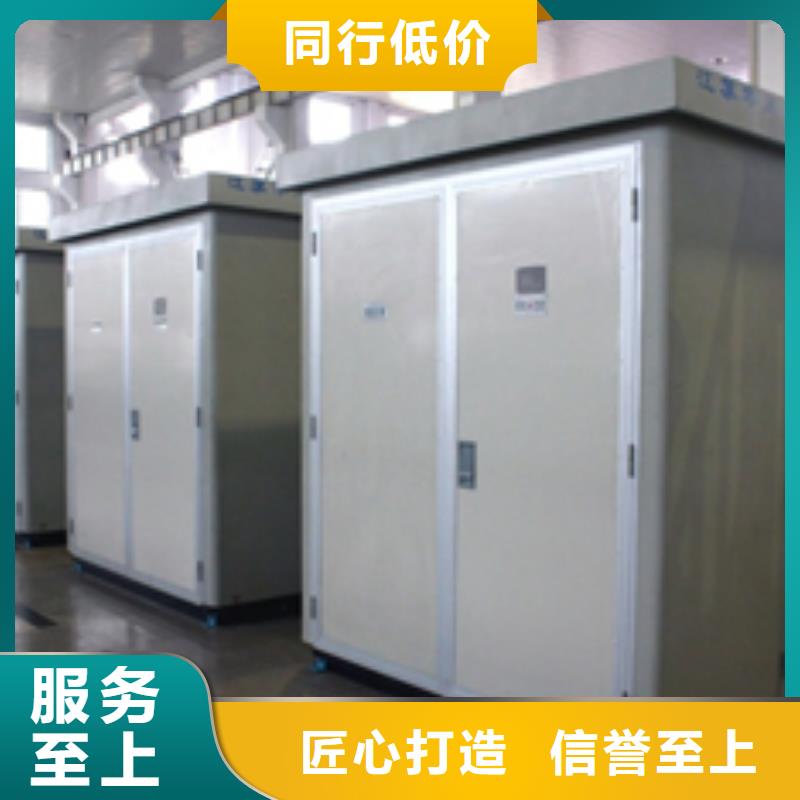 规格齐全的变压器生产厂家厂家现货供应