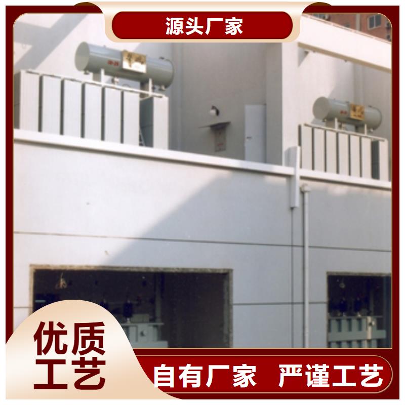 变压器现货直供价格优买的是放心