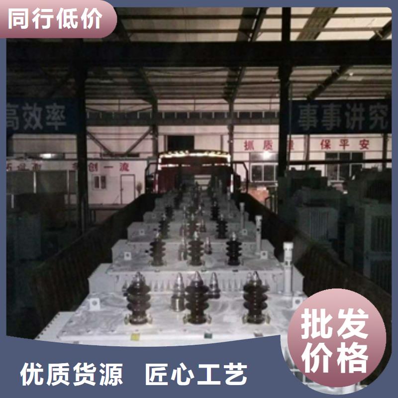 变压器款式齐全好产品有口碑