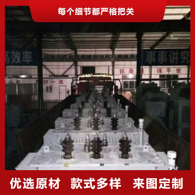 变压器质量有保障的厂家厂诚信经营