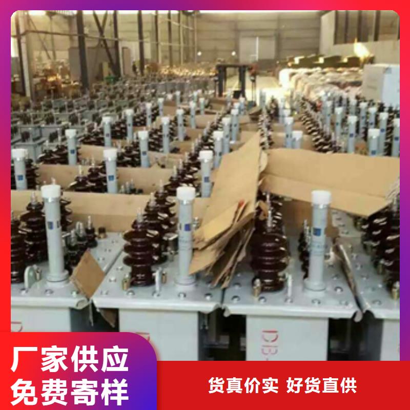 品牌的变压器生产厂家精益求精