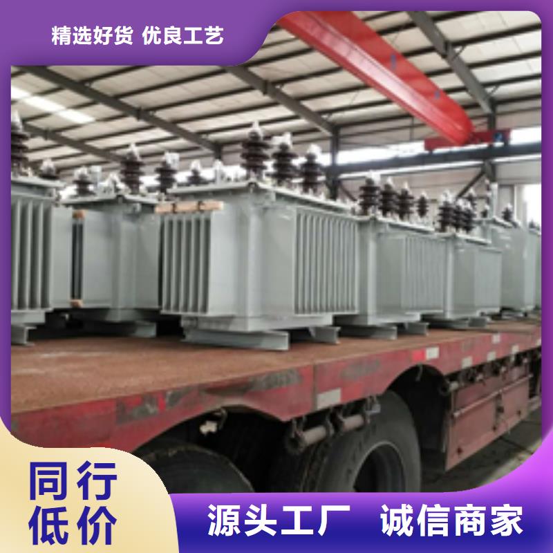 变压器厂家实力可靠高标准高品质