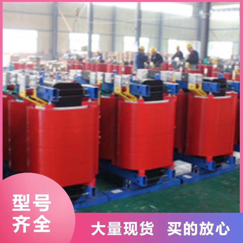 干式变压器工厂货源定制速度快工期短