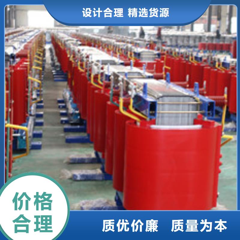 干式变压器可加工设计厂家直销值得选择