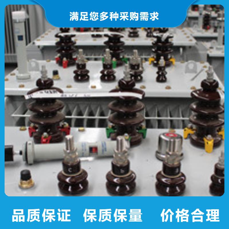 干式变压器出厂价厂家十分靠谱