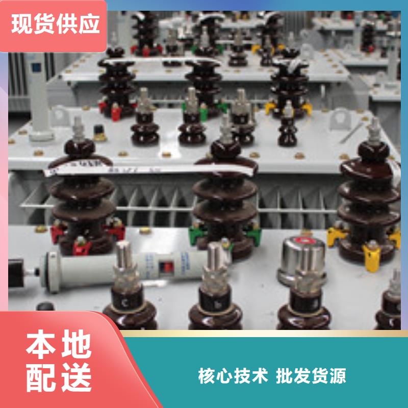 靠谱的干式变压器销售厂家您想要的我们都有