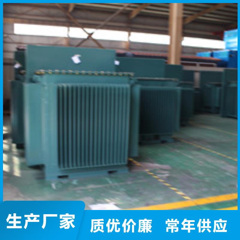找干式变压器实体大厂本地公司