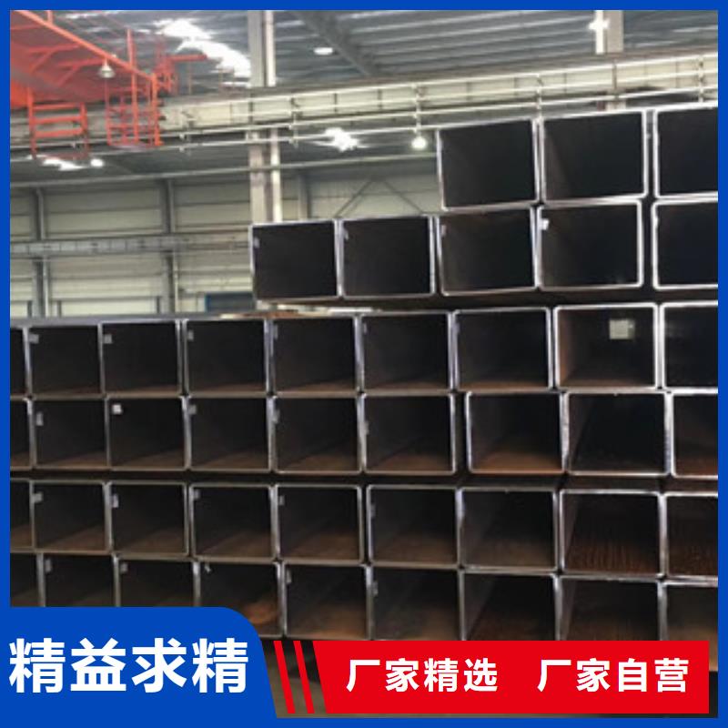 方管品质上乘品质优选