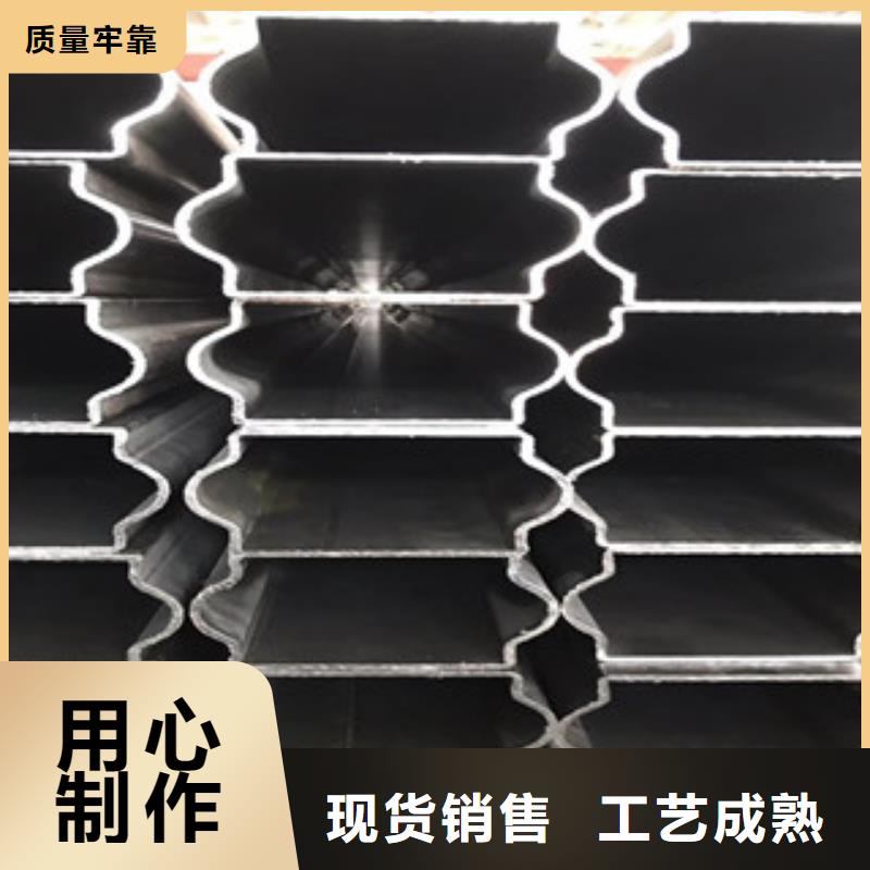 方管定制,方管采购高质量高信誉