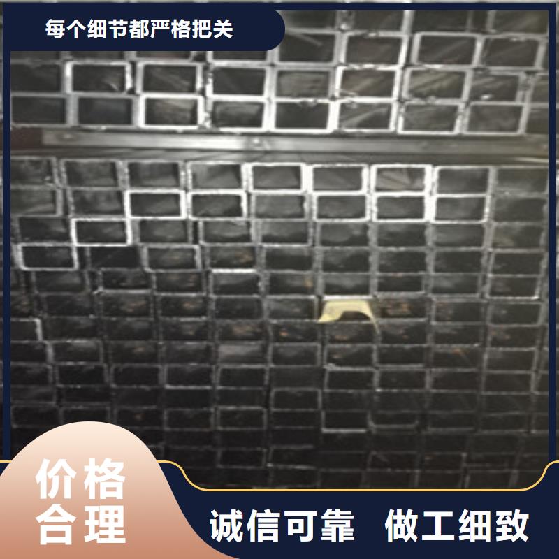 方管用途广品质优选