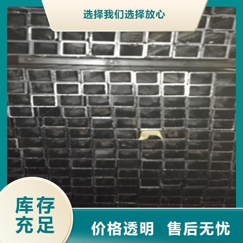 古塔方管供货速度快