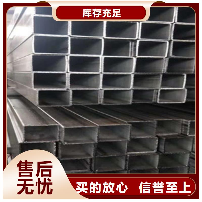 古塔方管好品质看的见