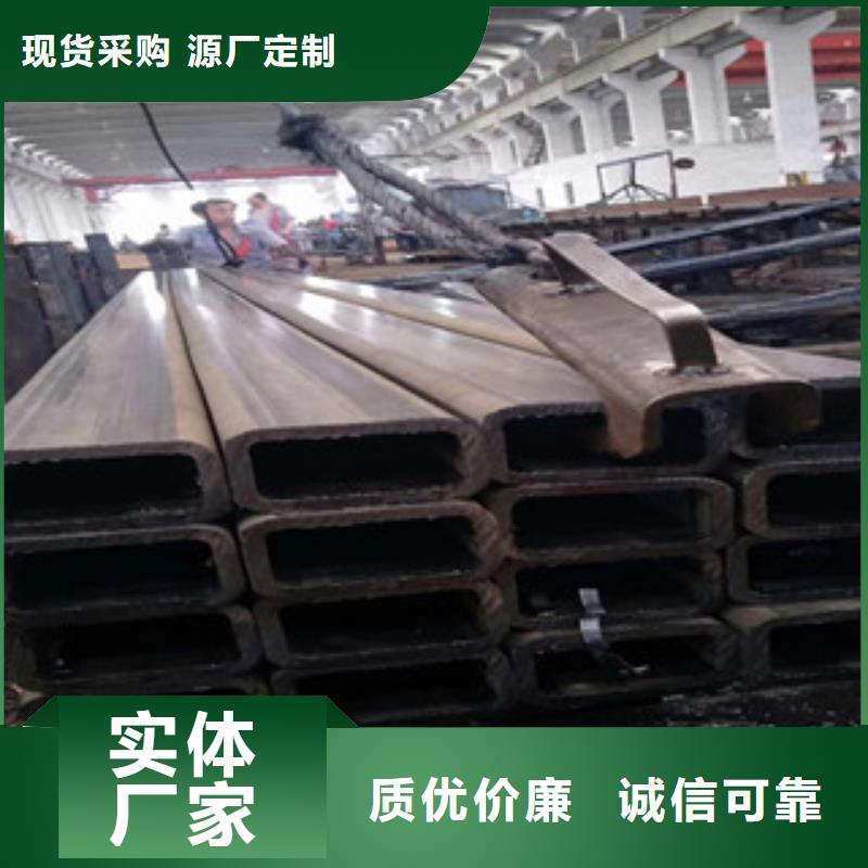 凌河采购方管必看-售后保证
